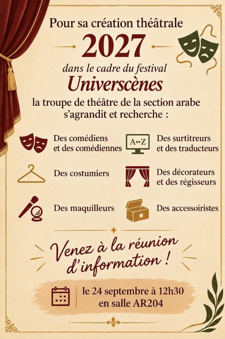 Affiche théâtre sectoin d'arabe