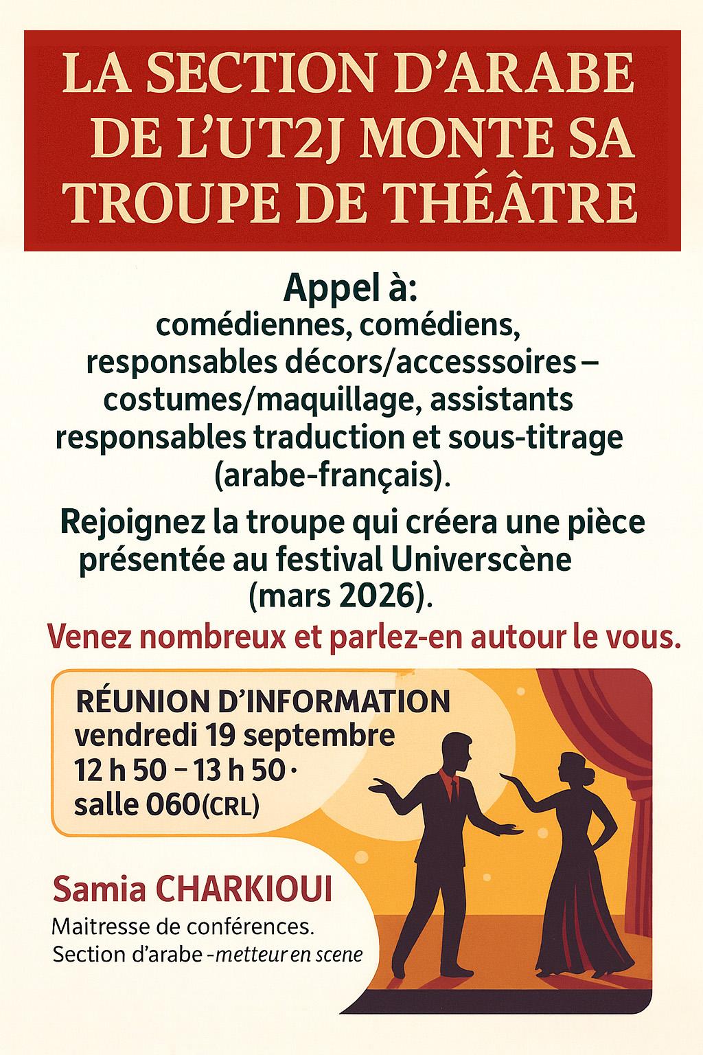 Constitution d'une comapgnie de théâtre